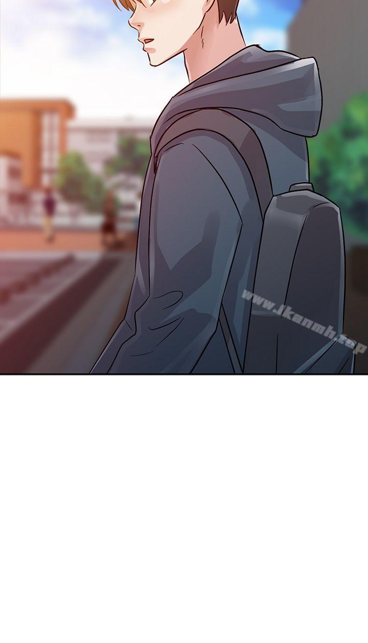 23P - 爸爸的女人
