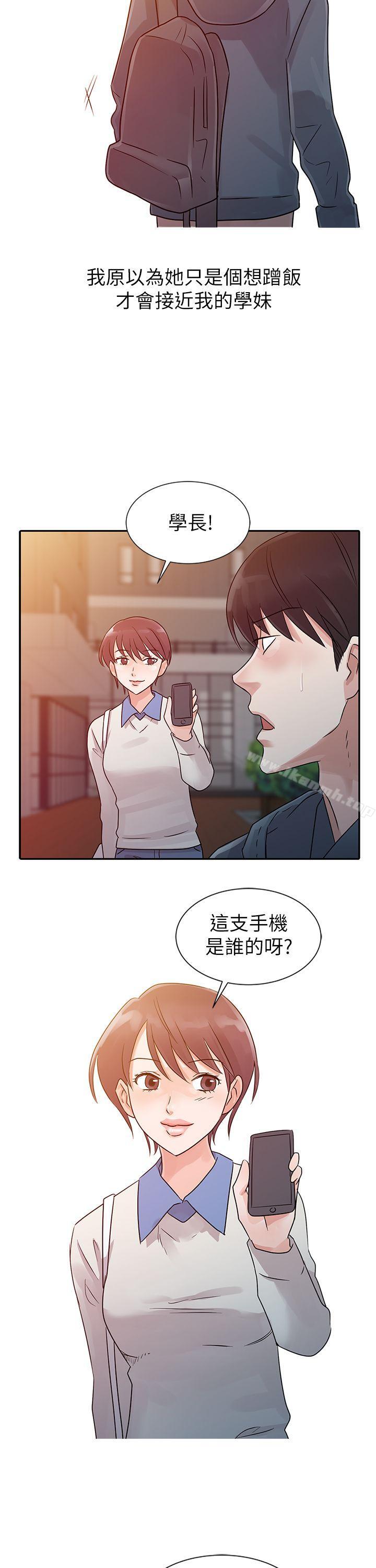 28P - 爸爸的女人