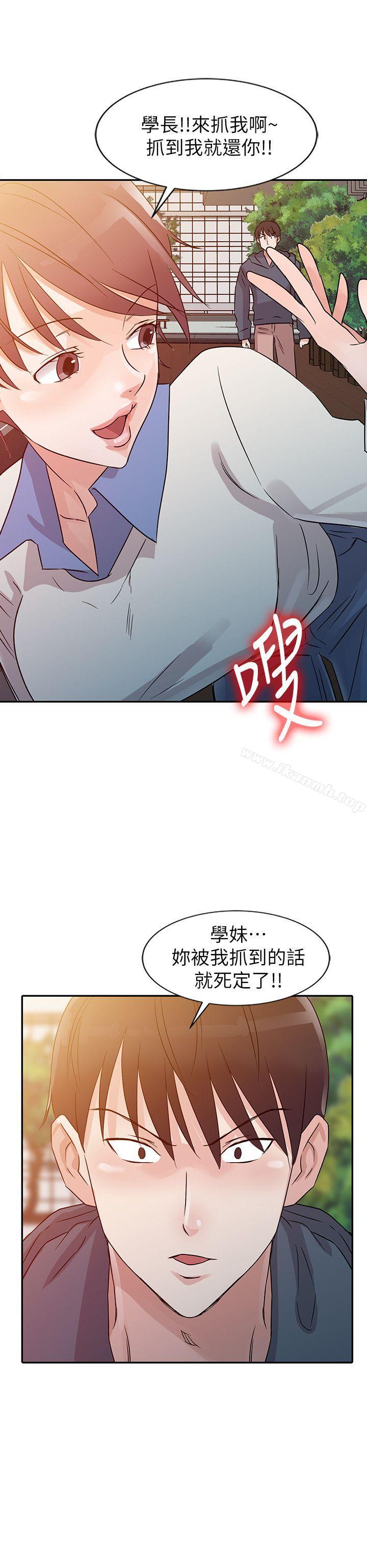 4P - 爸爸的女人