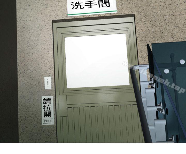 10P - 为爱而生 法兰克赵
