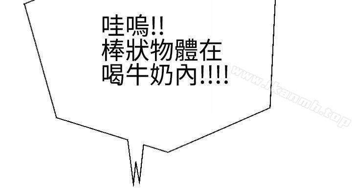 18P - 为爱而生 法兰克赵