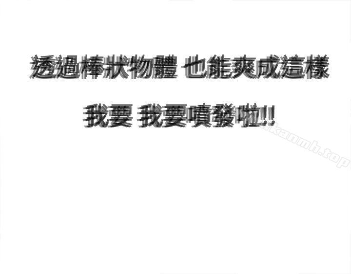 14P - 为爱而生 法兰克赵