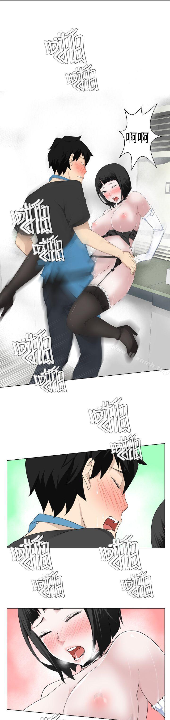 19P - 为爱而生 法兰克赵