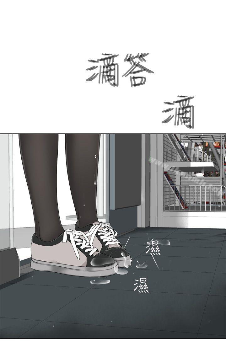 22P - 为爱而生 法兰克赵