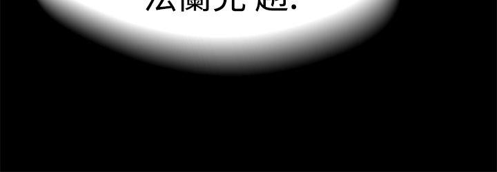 11P - 为爱而生 法兰克赵