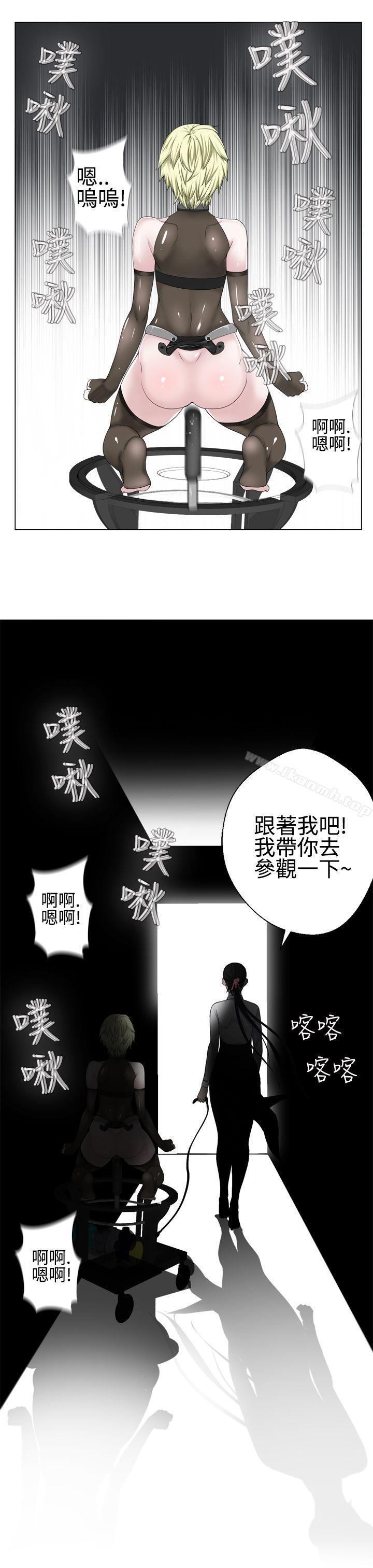 30P - 为爱而生 法兰克赵