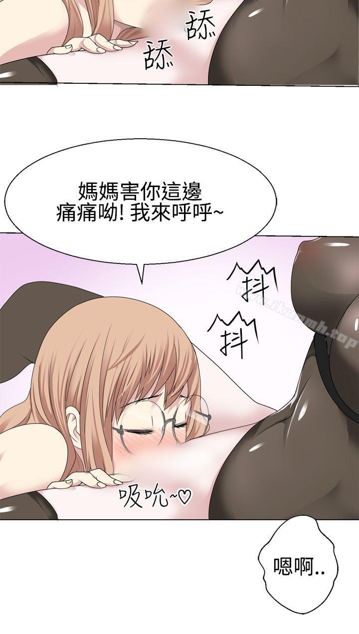 6P - 为爱而生 法兰克赵