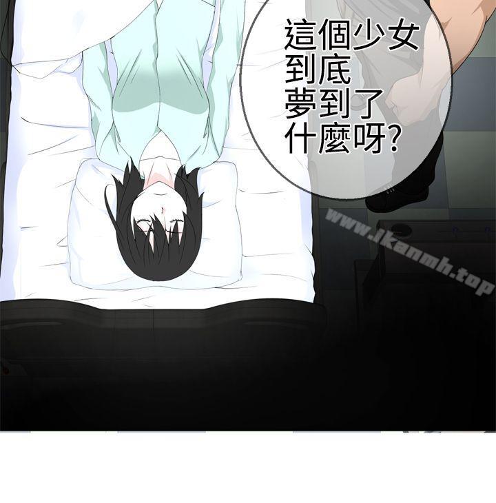 10P - 为爱而生 法兰克赵