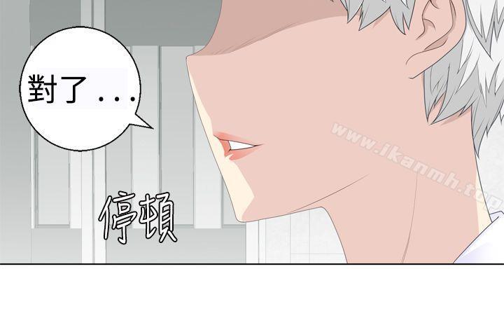 6P - 为爱而生 法兰克赵