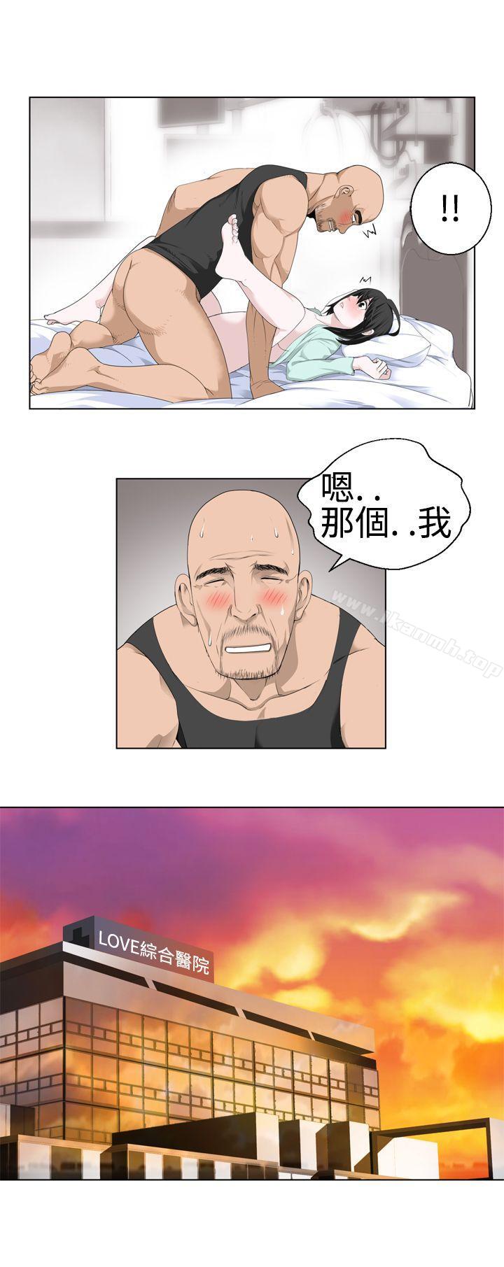 1P - 为爱而生 法兰克赵