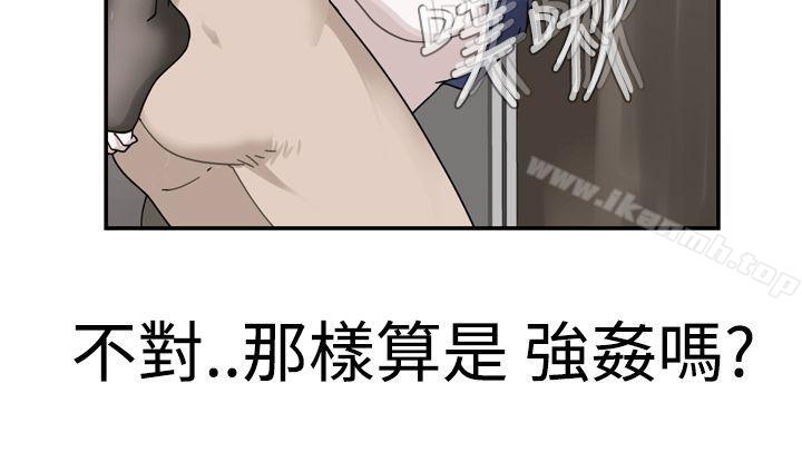 8P - 为爱而生 法兰克赵
