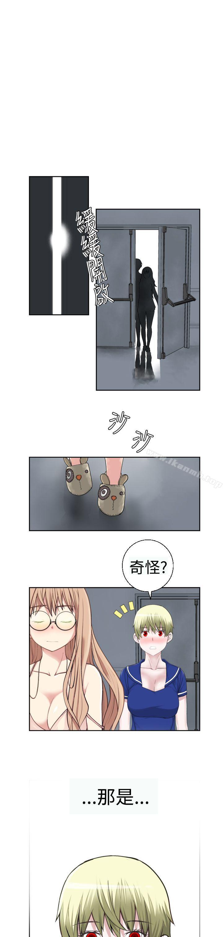 1P - 为爱而生 法兰克赵