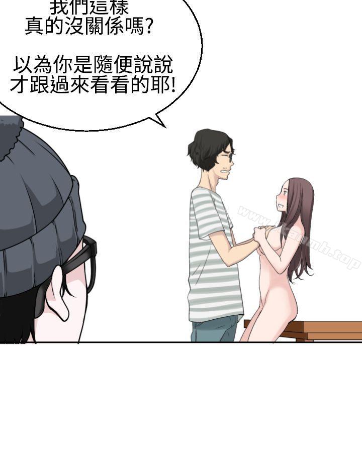 17P - 为爱而生 法兰克赵