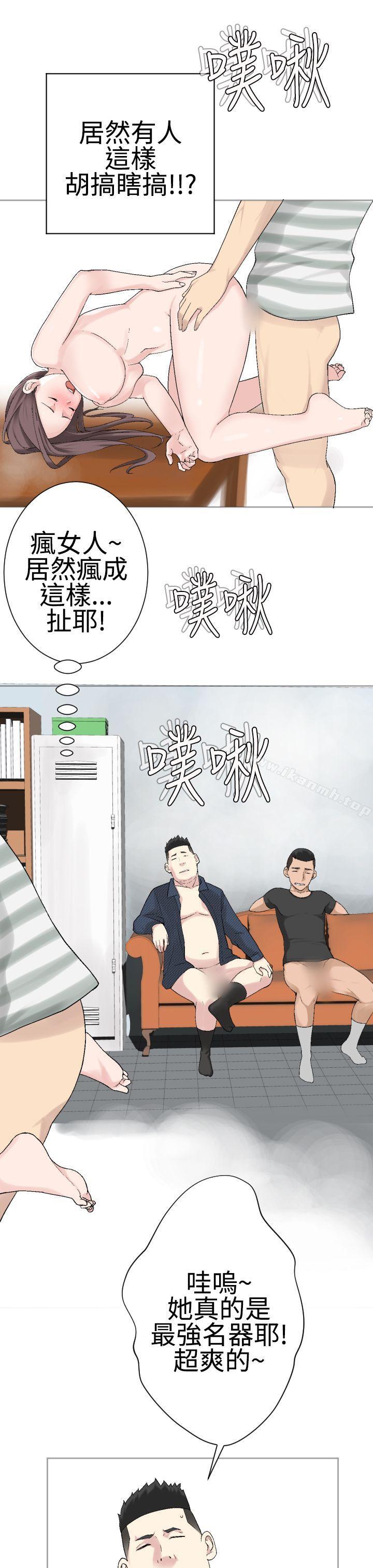 17P - 为爱而生 法兰克赵