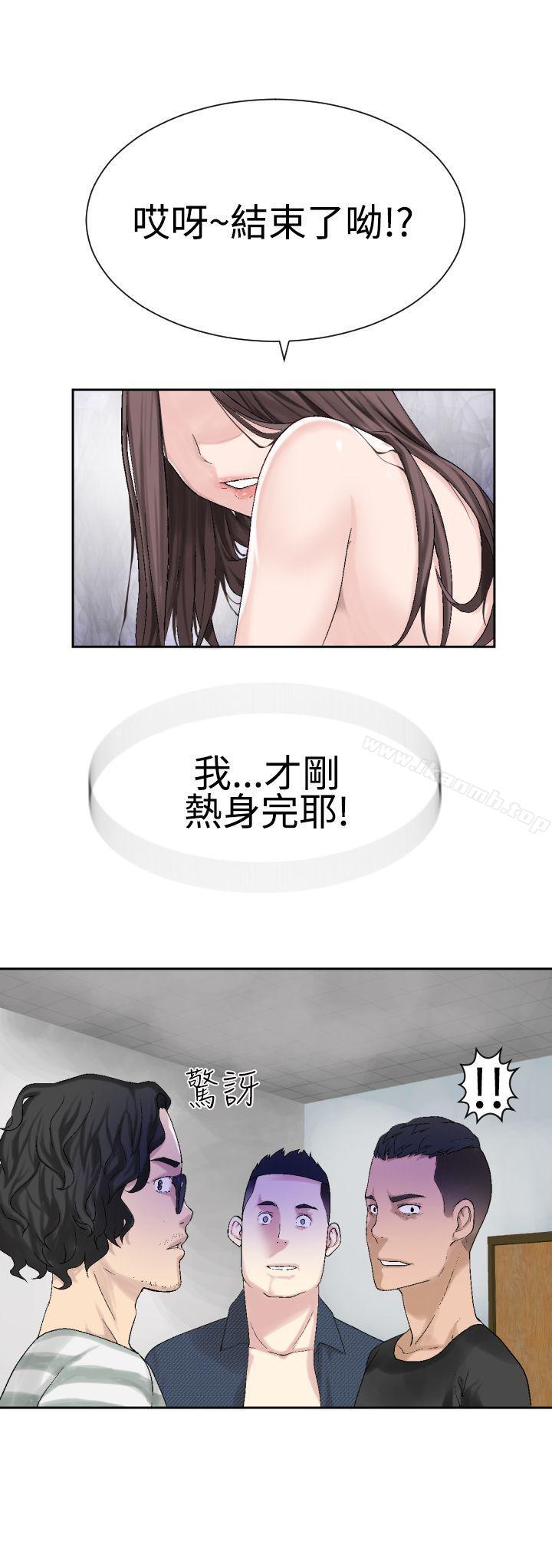22P - 为爱而生 法兰克赵