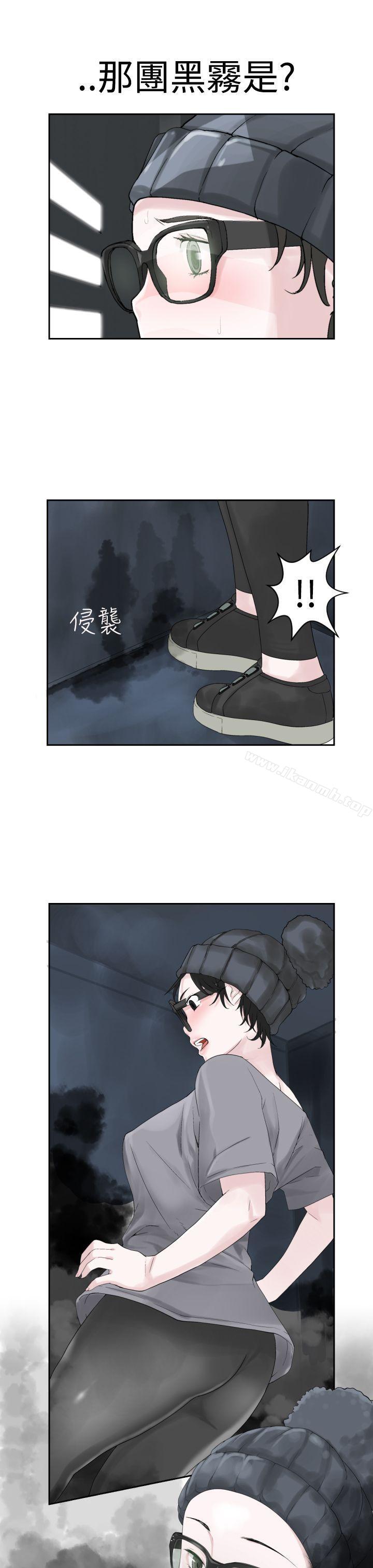 24P - 为爱而生 法兰克赵