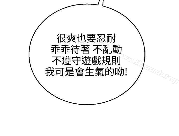 24P - 为爱而生 法兰克赵