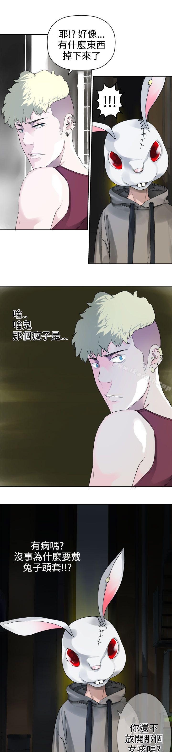 17P - 为爱而生 法兰克赵