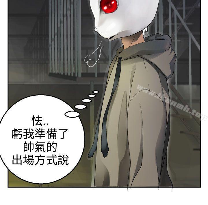 20P - 为爱而生 法兰克赵
