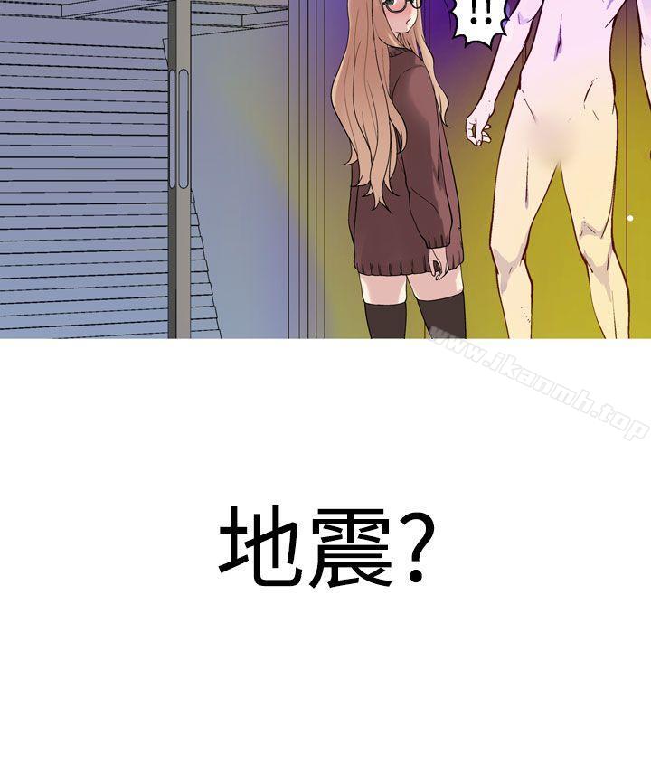 23P - 为爱而生 法兰克赵