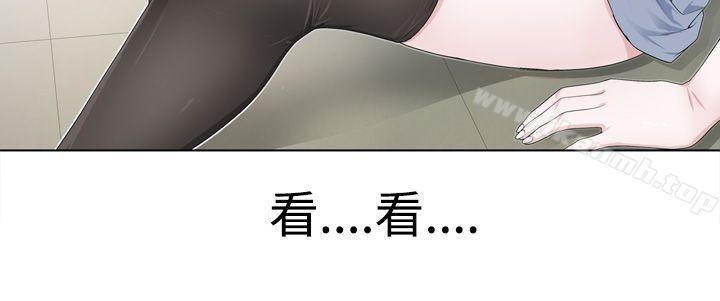 13P - 为爱而生 法兰克赵