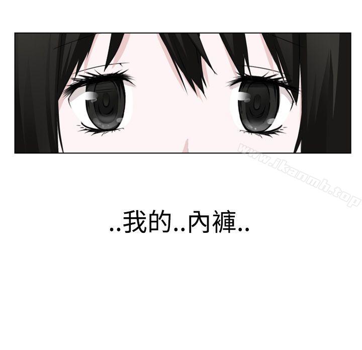 18P - 为爱而生 法兰克赵