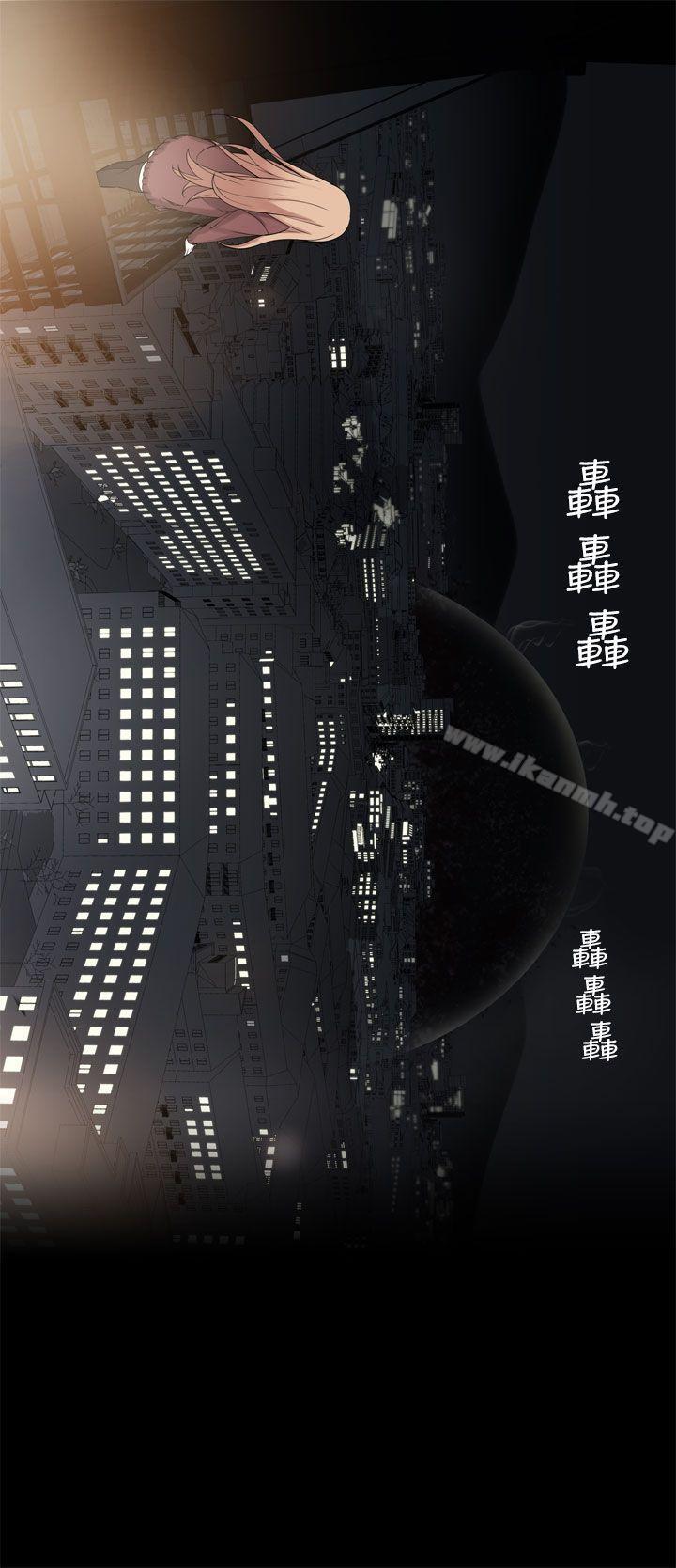 21P - 为爱而生 法兰克赵