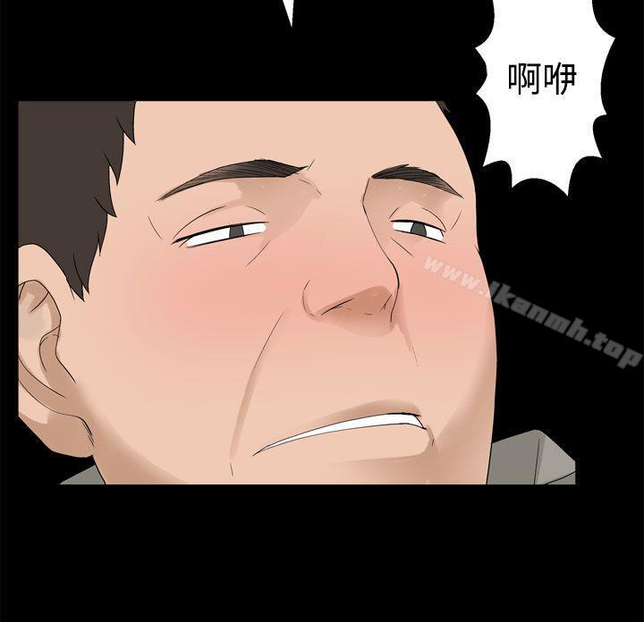 13P - 为爱而生 法兰克赵