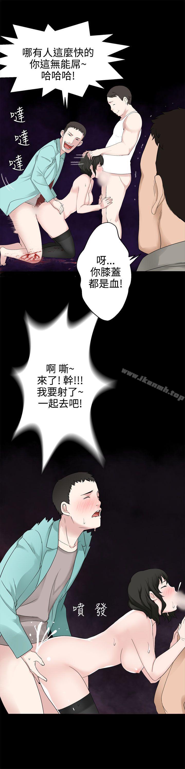 17P - 为爱而生 法兰克赵