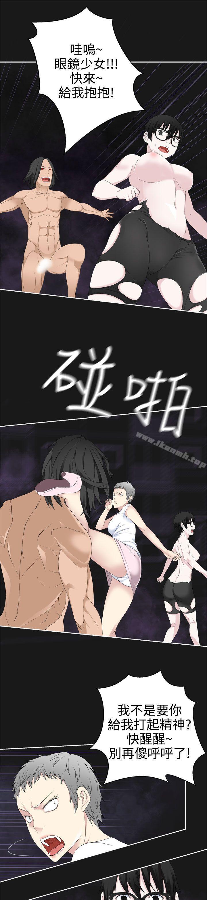 11P - 为爱而生 法兰克赵