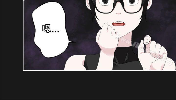 12P - 为爱而生 法兰克赵