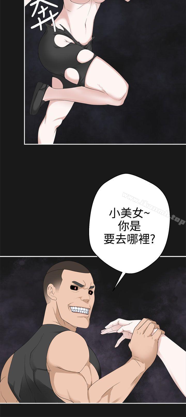 14P - 为爱而生 法兰克赵