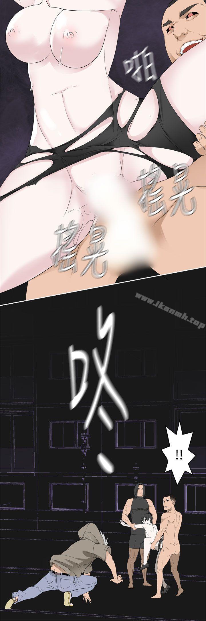 18P - 为爱而生 法兰克赵