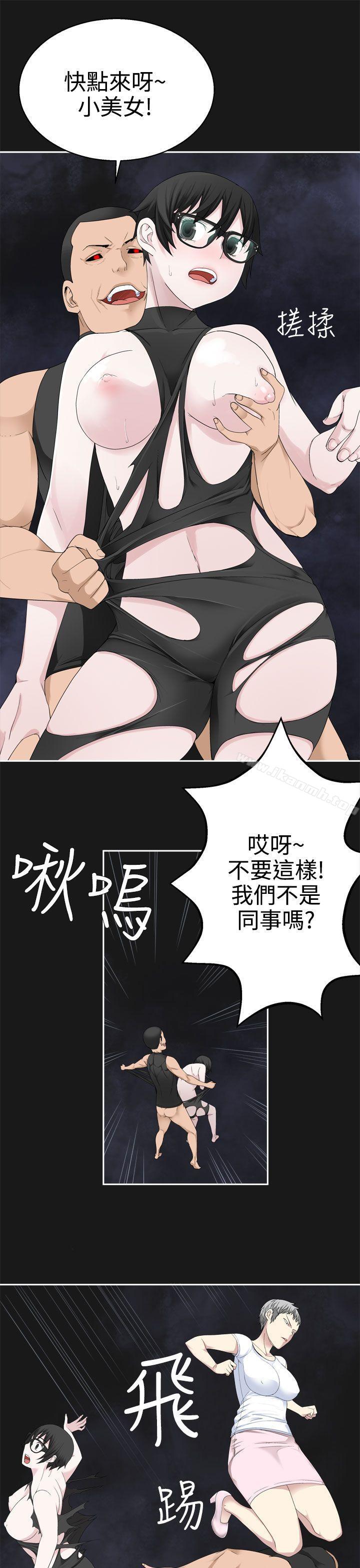 7P - 为爱而生 法兰克赵