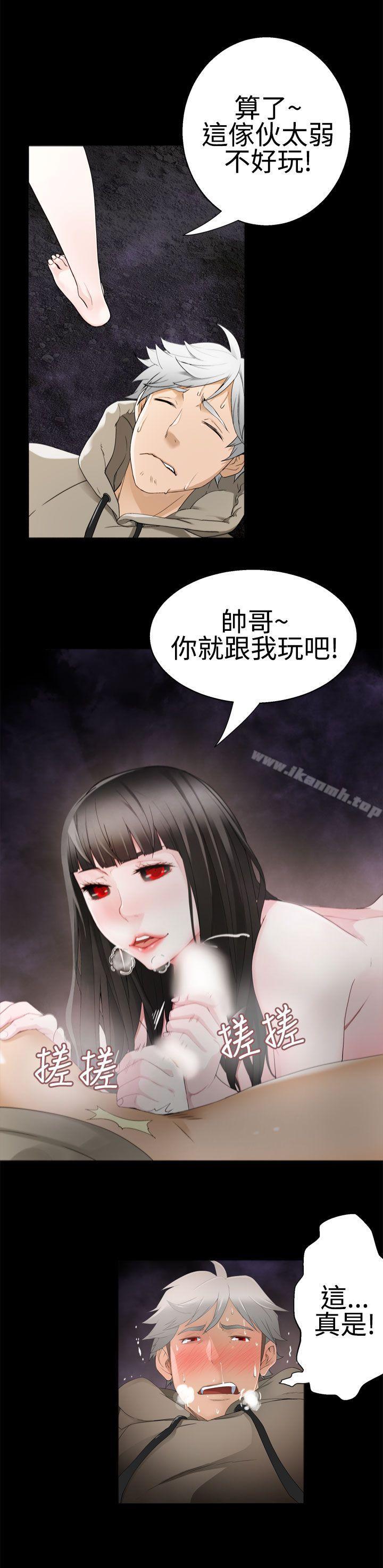 10P - 为爱而生 法兰克赵