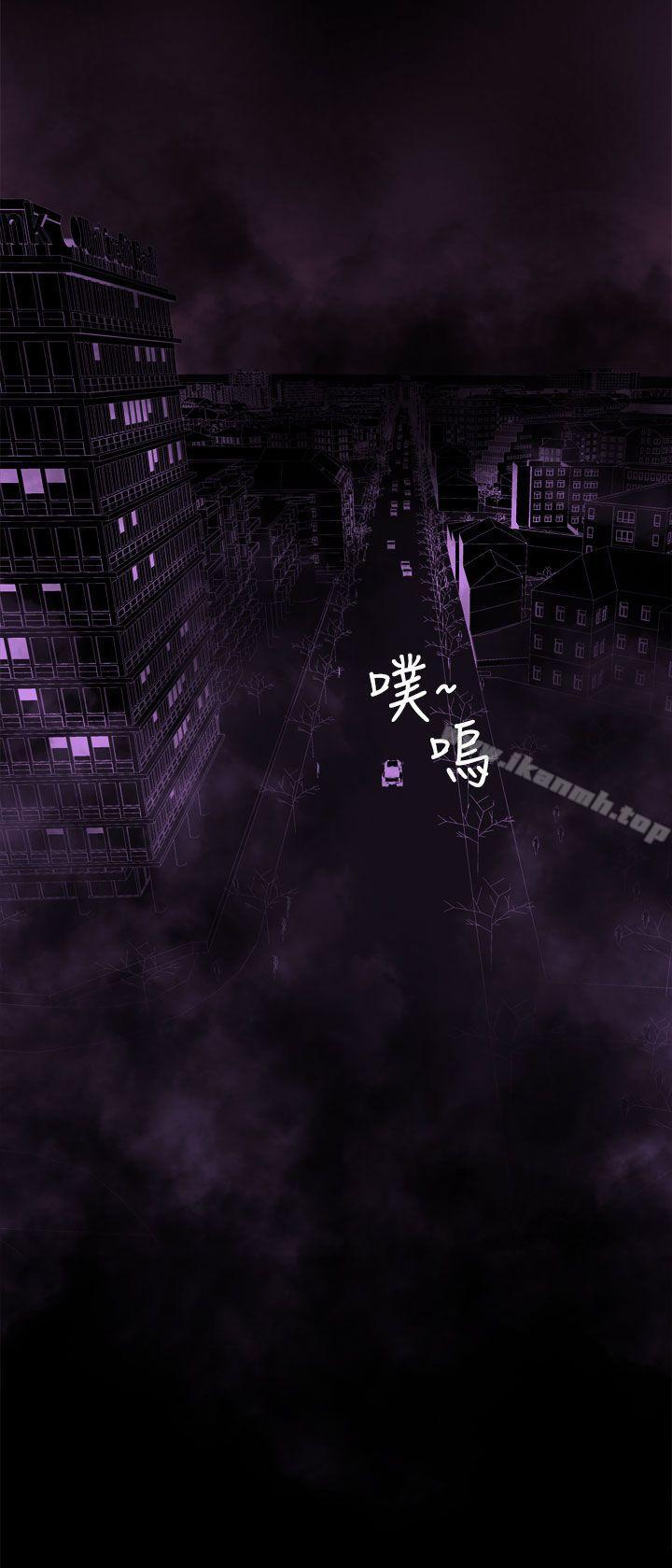22P - 为爱而生 法兰克赵