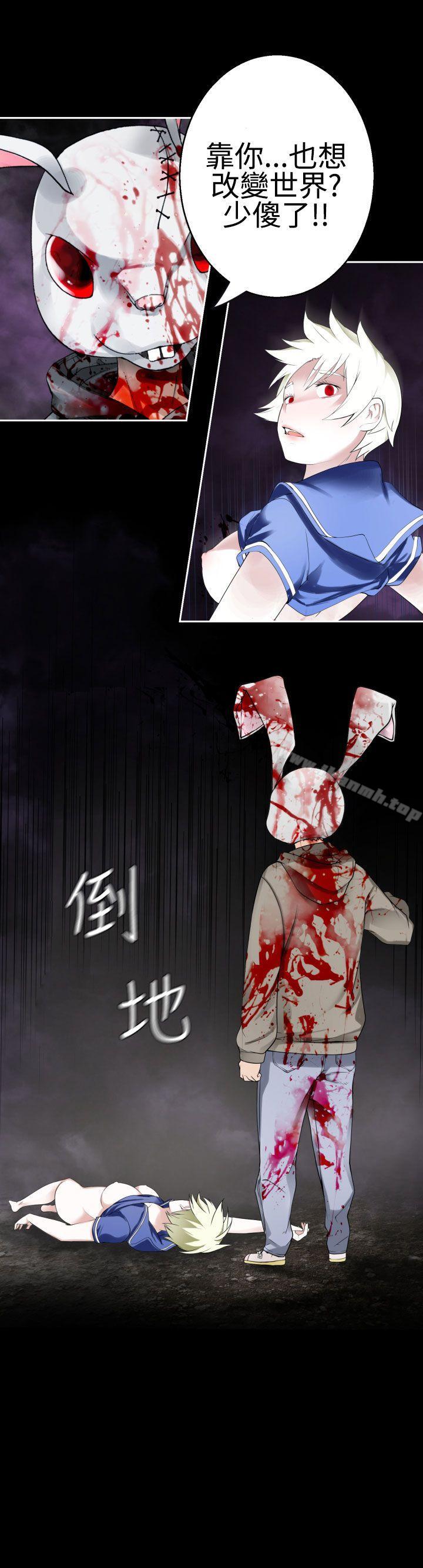 20P - 为爱而生 法兰克赵