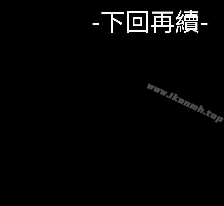 27P - 为爱而生 法兰克赵