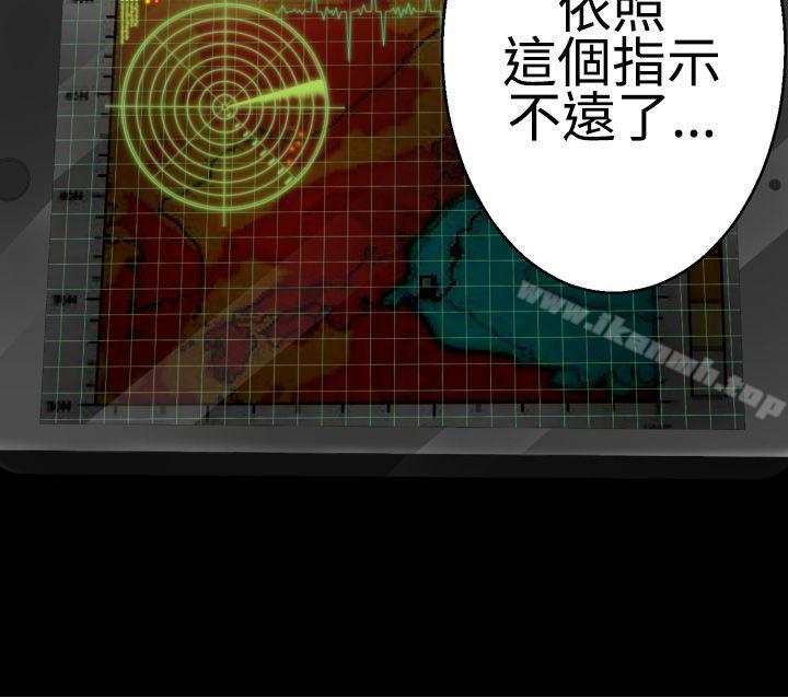 5P - 为爱而生 法兰克赵