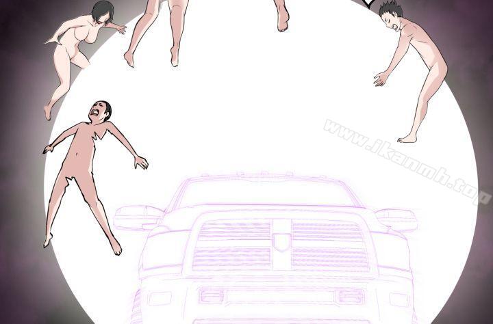 5P - 为爱而生 法兰克赵