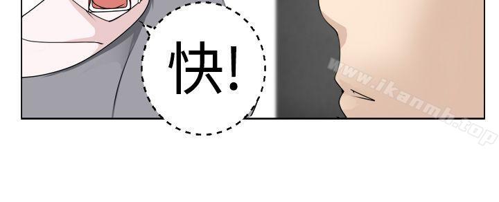 10P - 为爱而生 法兰克赵