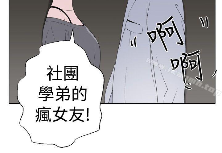 12P - 为爱而生 法兰克赵