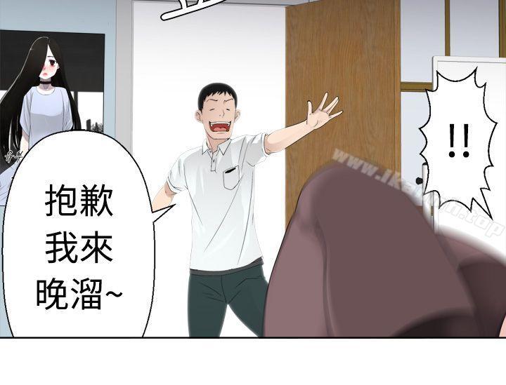 20P - 为爱而生 法兰克赵