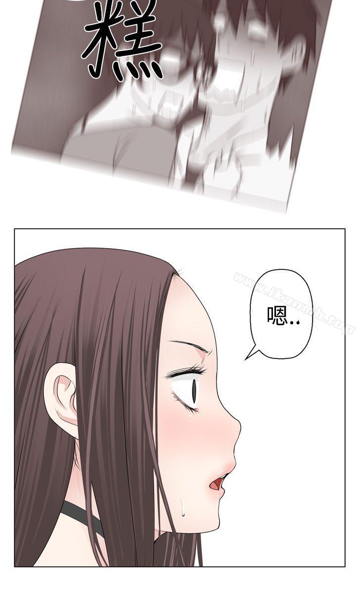 20P - 为爱而生 法兰克赵