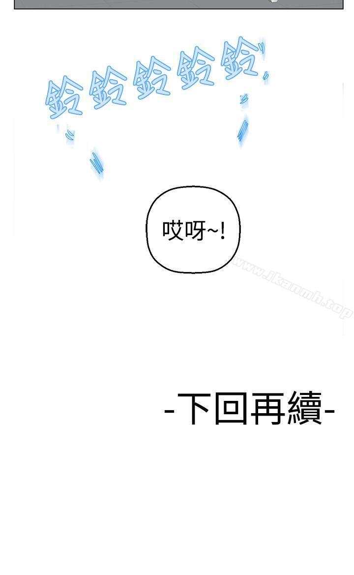 24P - 为爱而生 法兰克赵