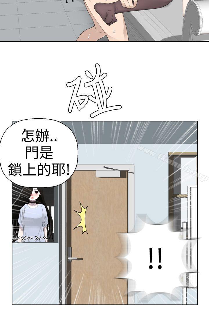 15P - 为爱而生 法兰克赵