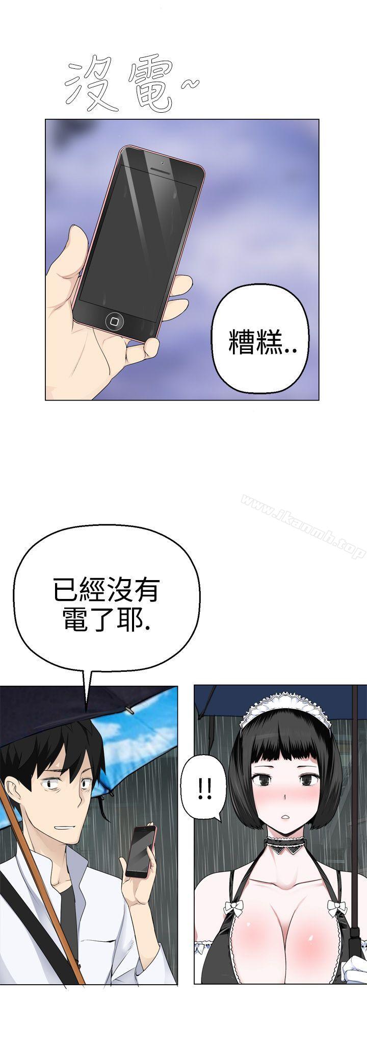 27P - 为爱而生 法兰克赵
