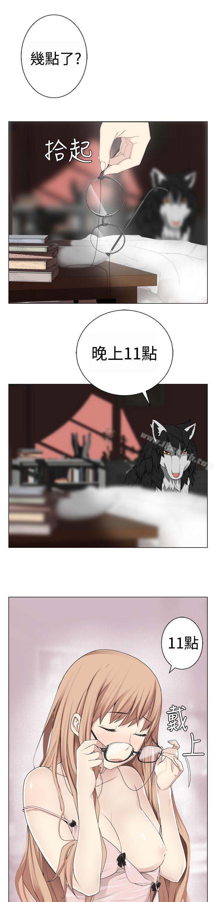 3P - 为爱而生 法兰克赵