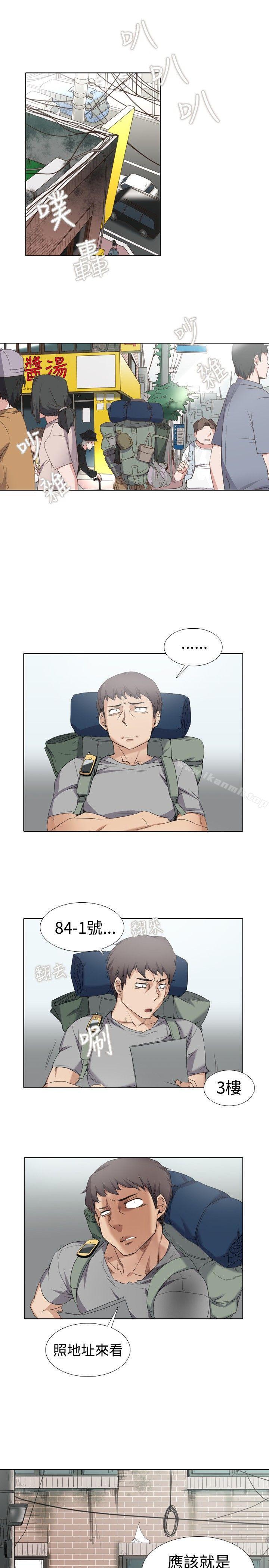 7P - 帮人家画嘛