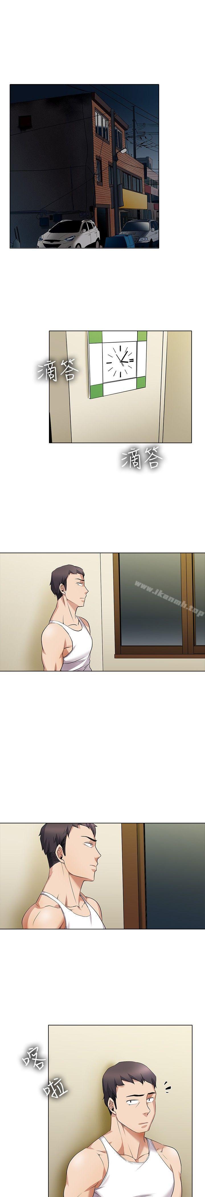 1P - 帮人家画嘛